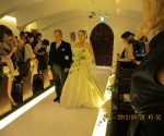 Anthony and Nana\'s Wedding